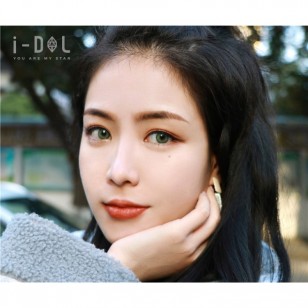 I-DOL Seattle 2 Tropical Green